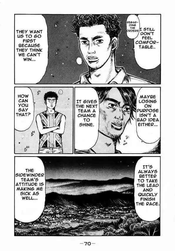 Initial D Chapter 446 6